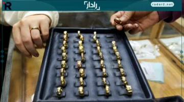 سعر الذهب في الأردن الأربعاء 22 أكتوبر 2025 يشهد انخفاضًا ملحوظًا